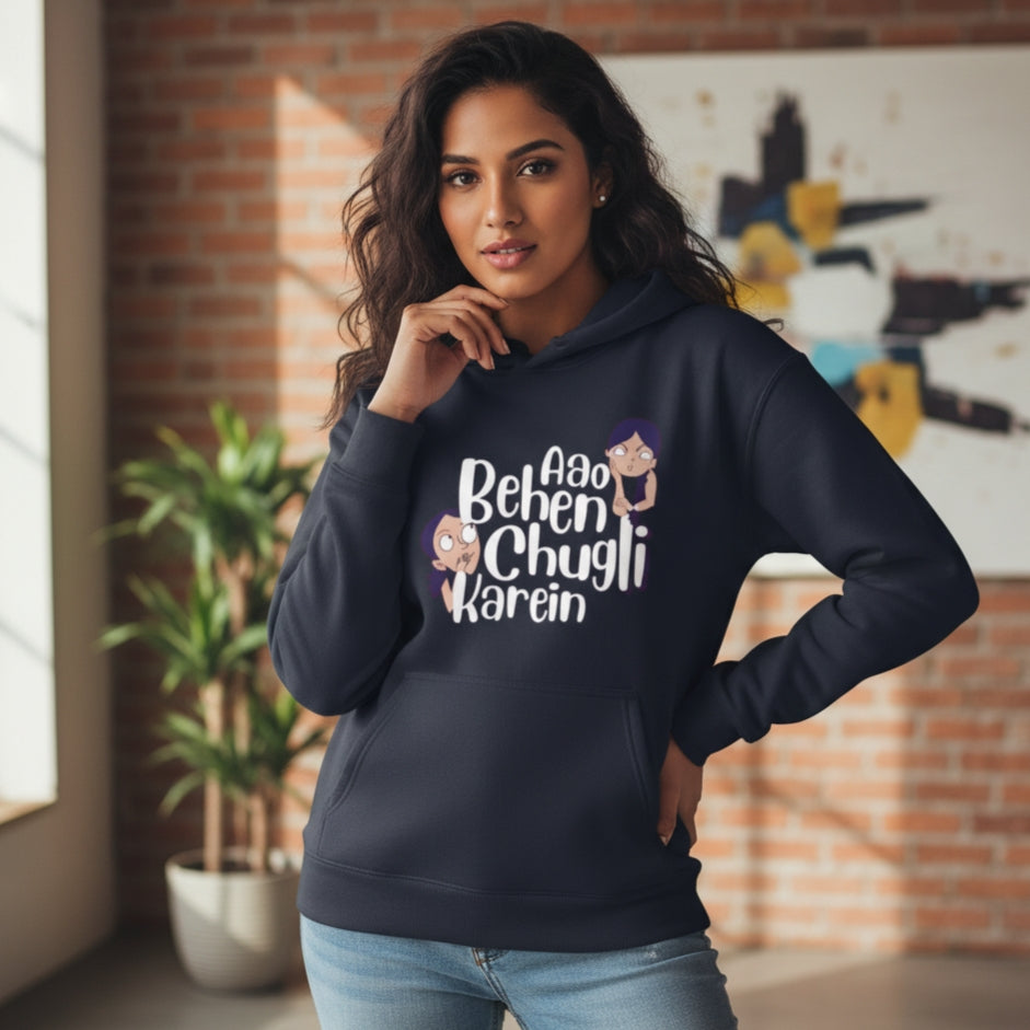 Aao behen chugli karein-Unisex Oversized Hoodie