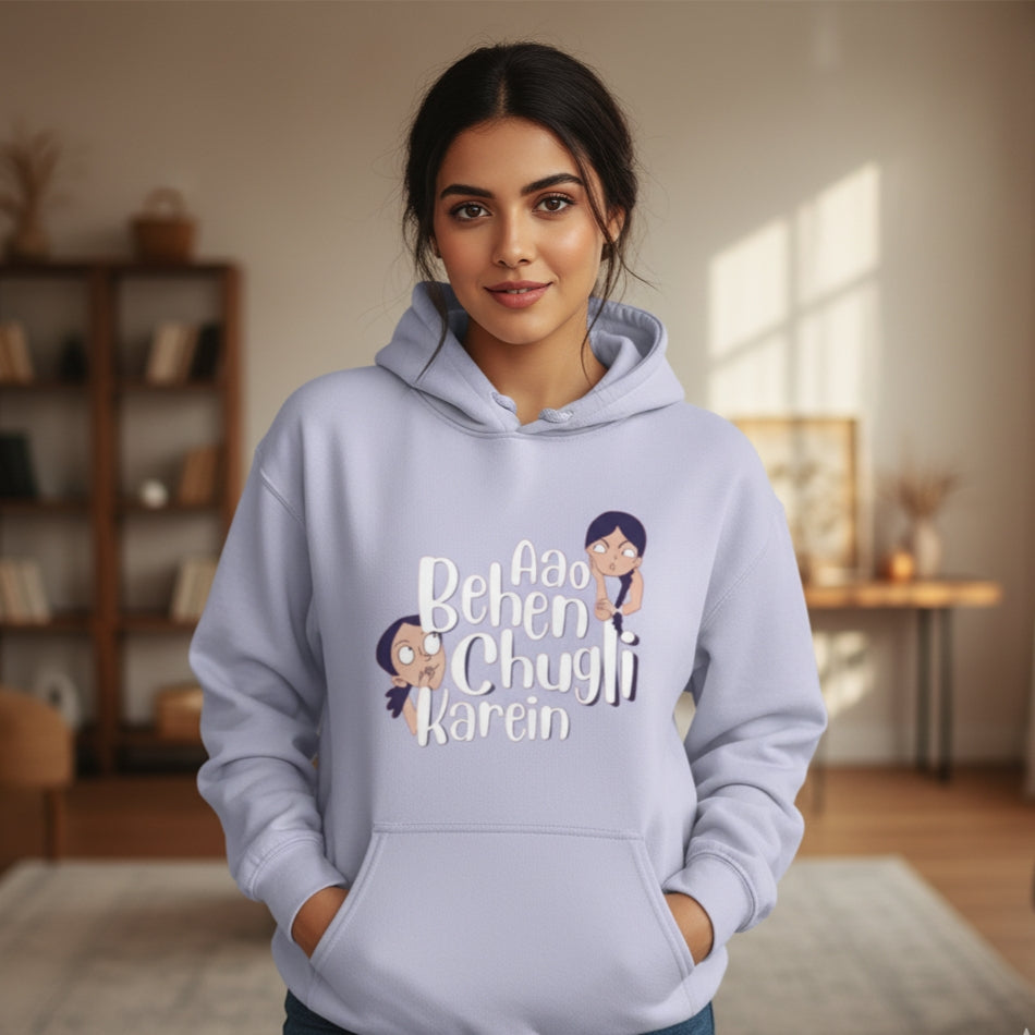Aao behen chugli karein-Unisex Oversized Hoodie