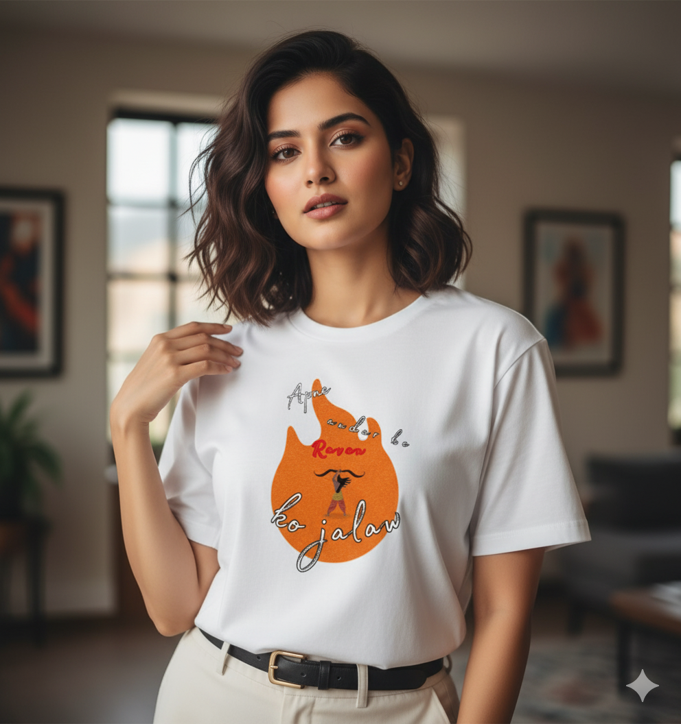 Apne andar ke ravan-Unisex Oversized T-Shirt