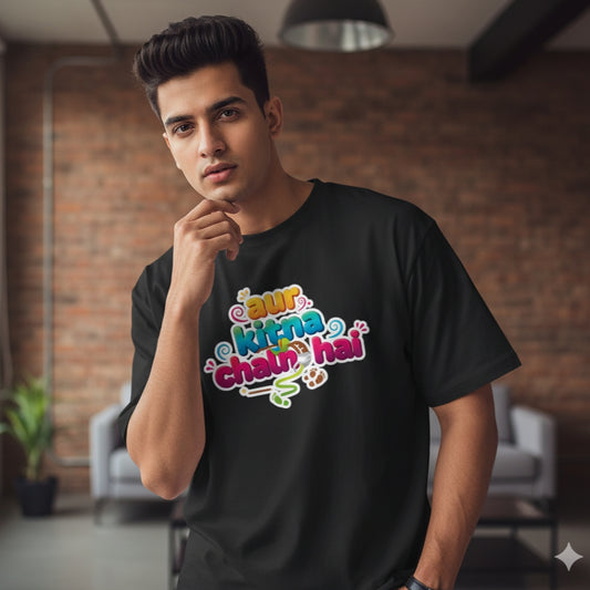 Aur Kitna Chalna Hai