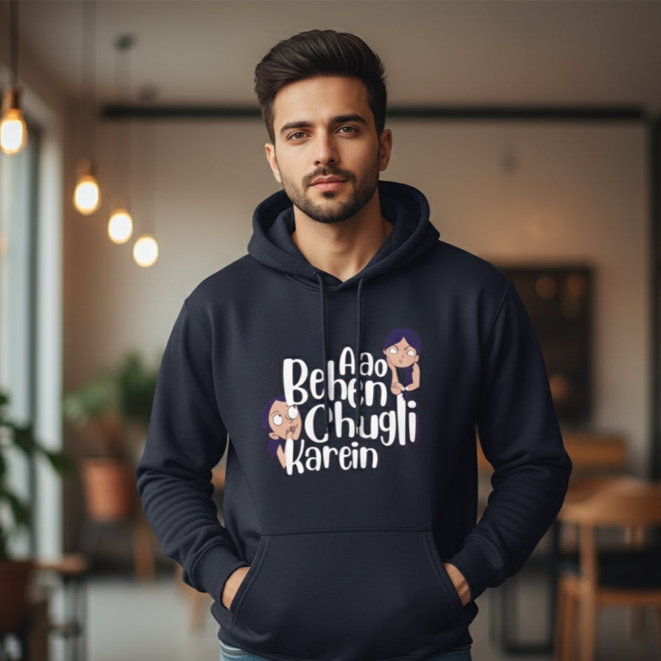 Aao behen chugli karein-Unisex Oversized Hoodie