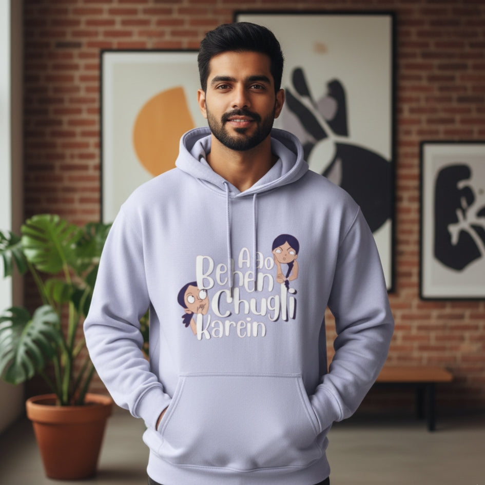 Aao behen chugli karein-Unisex Oversized Hoodie